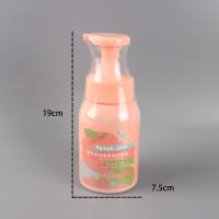 YX桃子水润洗手泡泡慕斯400ml（5080） 2